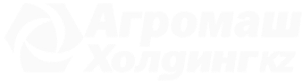 Aгромаш Холдинг KZ